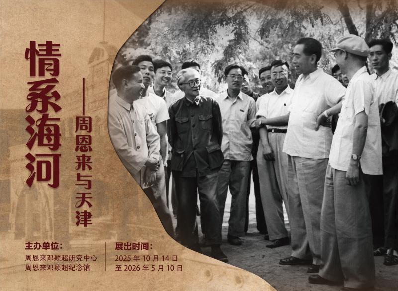 点击修改图片宽度比例 1.jpg