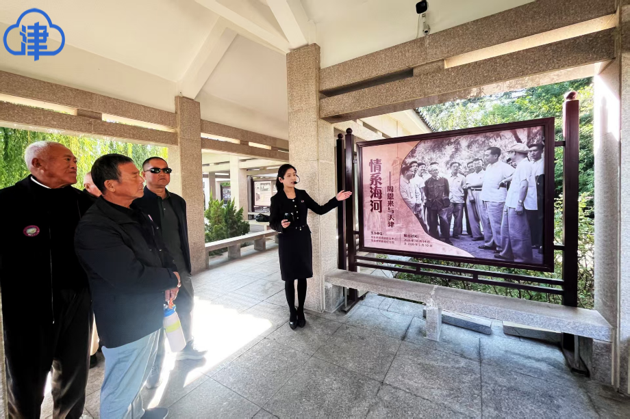 点击修改图片宽度比例 1.png