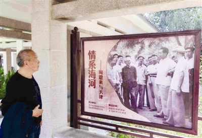 点击修改图片宽度比例 1.jpg