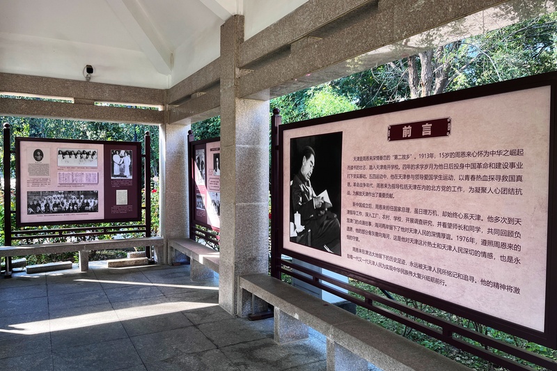 点击修改图片宽度比例 1.jpg