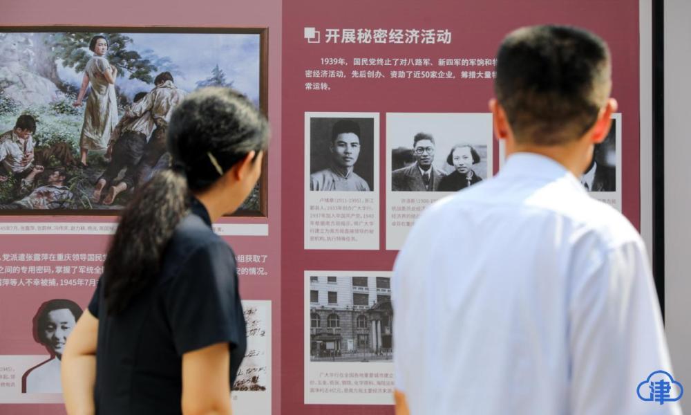 点击修改图片宽度比例 1.jpg