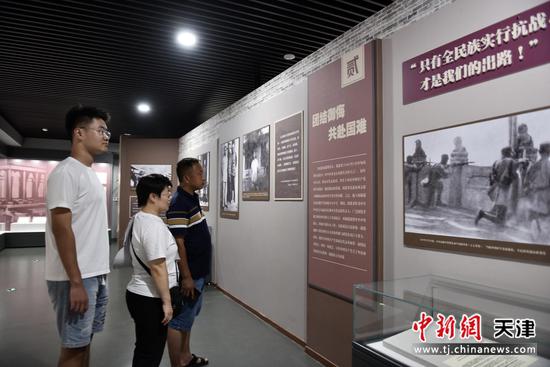 点击修改图片宽度比例 cNtF-heursku1441868.jpg