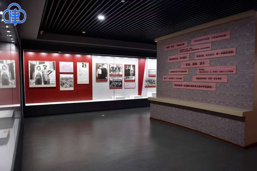 点击修改图片宽度比例 00610832341_8a8481a0.png