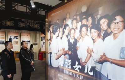 点击修改图片宽度比例 13053994_zpcqx_1764158506582_b.jpg