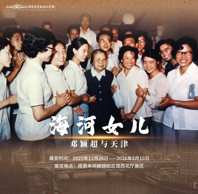 点击修改图片宽度比例 6926b06a58be5f347388bbd3.jpg