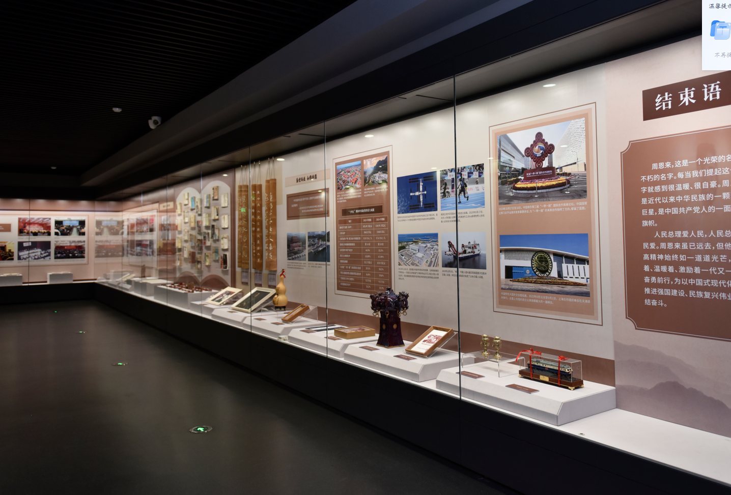 点击修改图片宽度比例 0a86fa02-a67a-4d1c-878f-aa8b69a81084.1436x973.png