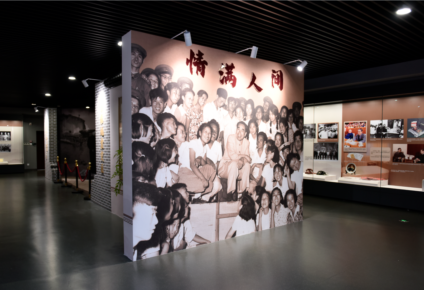 点击修改图片宽度比例 81be3067-d02d-4859-82f5-1b9862885ef1.1359x929.png