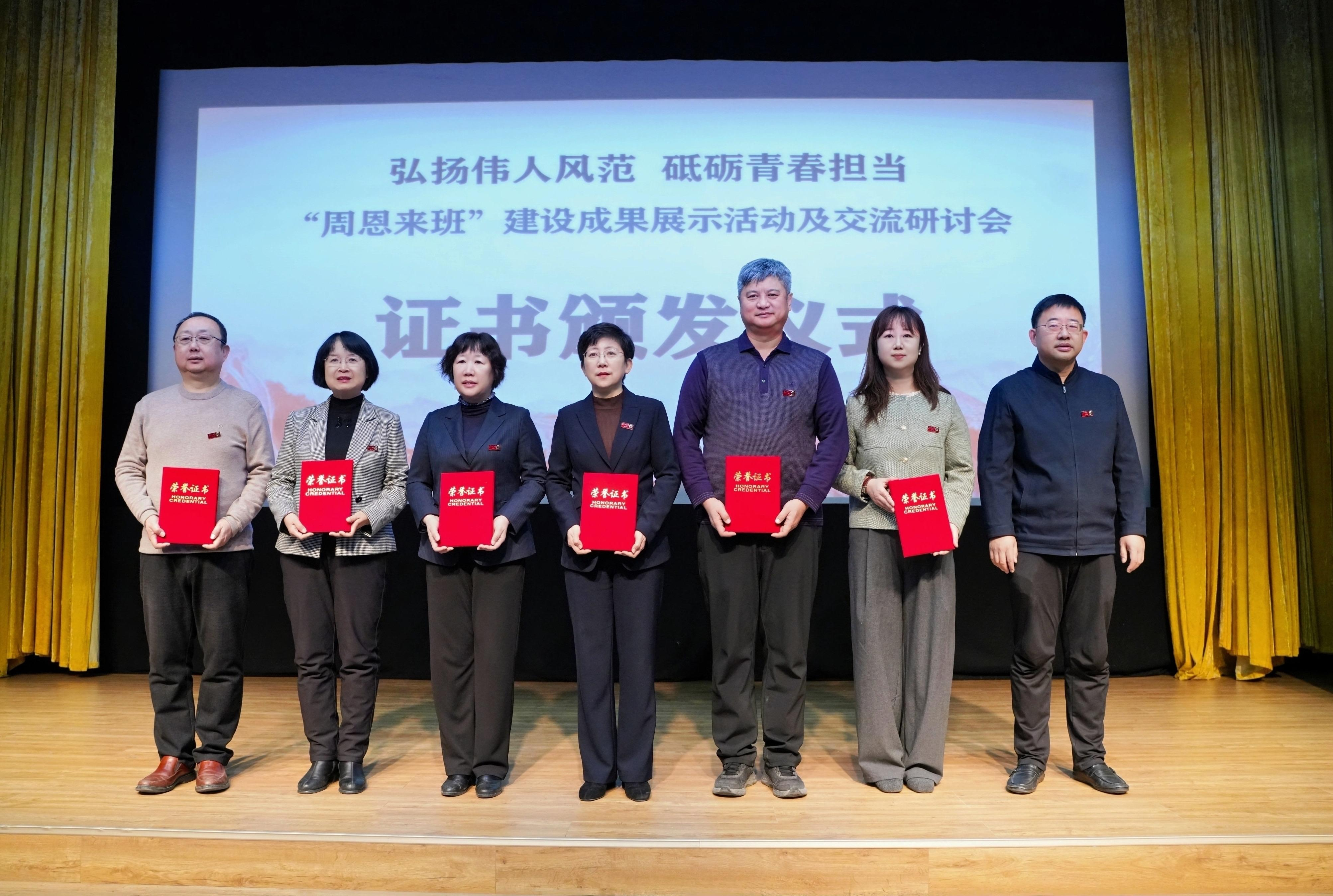 点击修改图片宽度比例 5.jpg