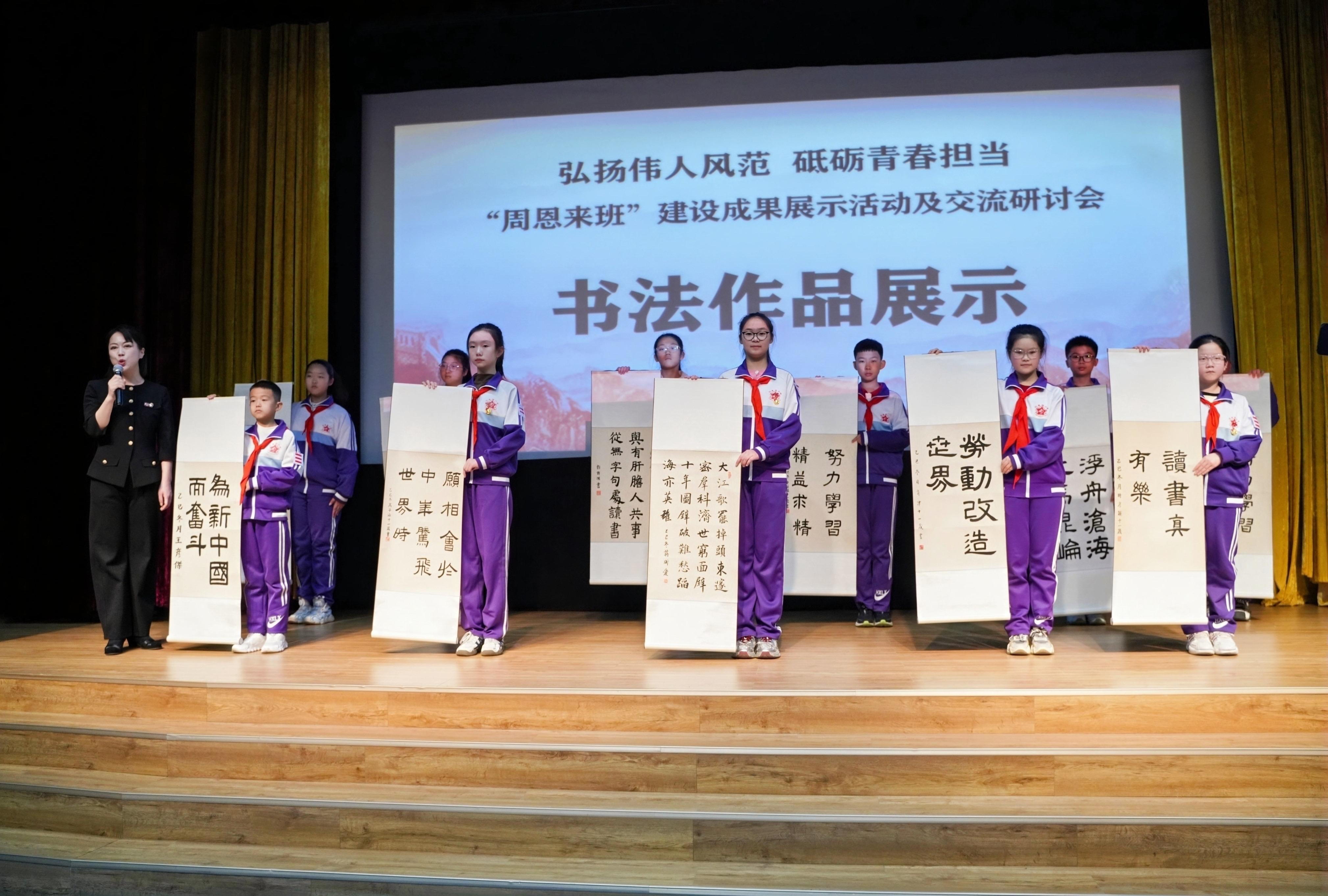 点击修改图片宽度比例 1.jpg