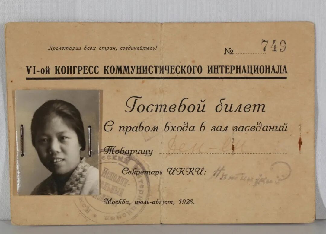 点击修改图片宽度比例 1.jpg