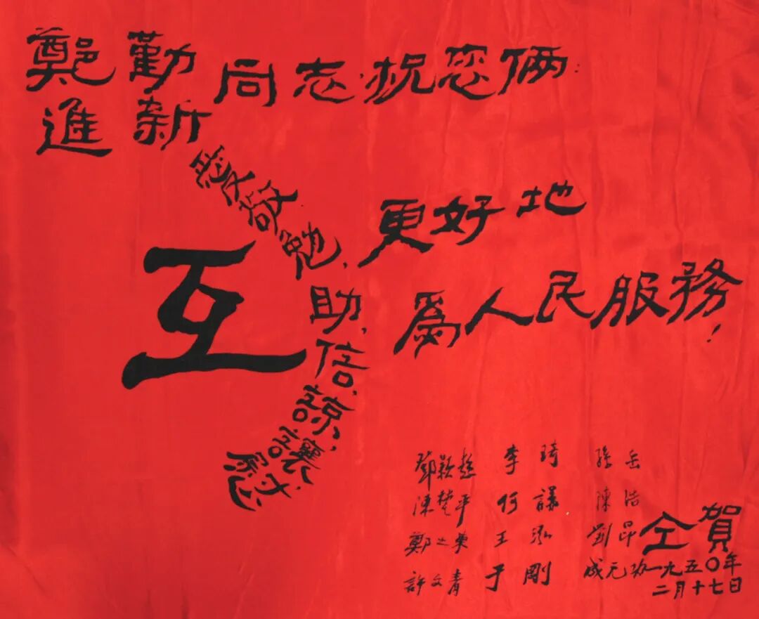 点击修改图片宽度比例 1.jpg