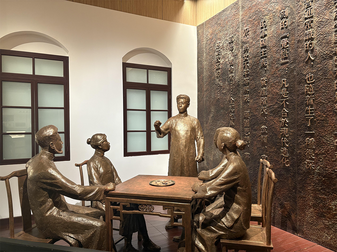 点击修改图片宽度比例 14969cbb-9794-47a9-81dc-1979cb88667b.3000x2250.png