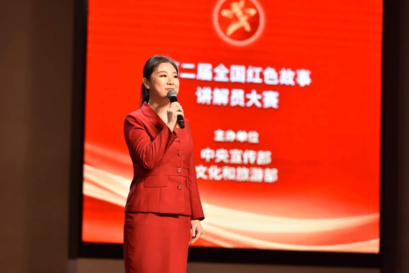 5.讲解员马艳参加第二届全国红色故事讲解员大赛.jpg