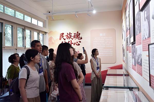 天津推出“民族魂·公仆心——周恩來與魯迅”主題展覽