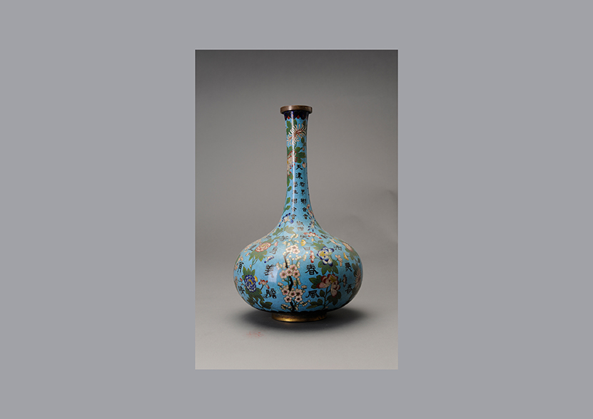 天津学生联合会等赠天津律师公会的景泰蓝瓶