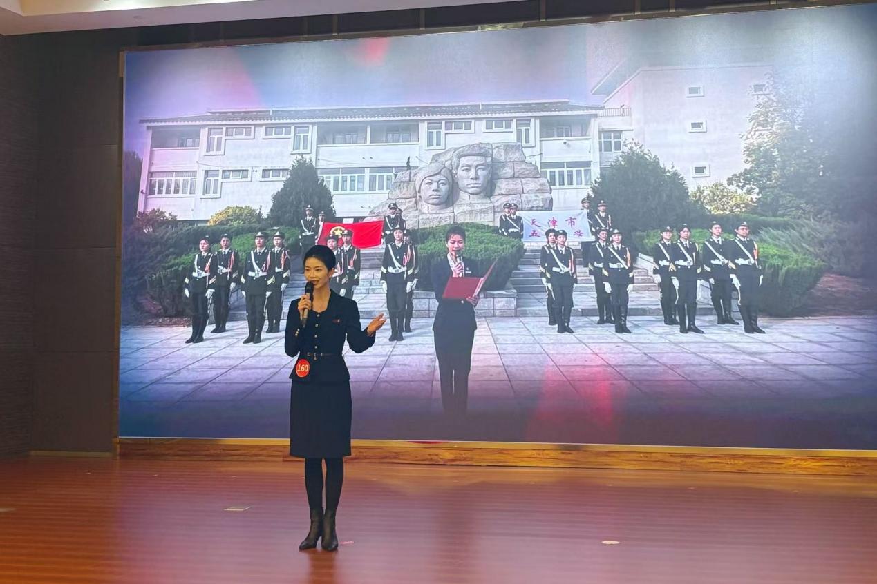 我馆讲解员荣获2025年天津市新时代文明实践金牌宣讲员