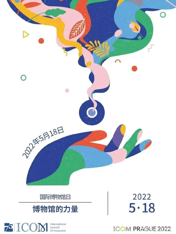 微信图片_20220518084952-32486811-3d73-4066-bcc7-ef28734aa80f.jpg 微信图片_20220518084952-32486811-3d73-4066-bcc7-ef28734aa80f.jpg