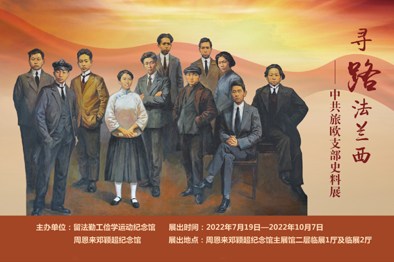 微信图片_20220719152432.png 微信图片_20220719152432.png