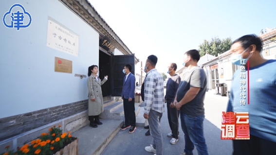 微信图片_20221027133504.jpg 微信图片_20221027133504.jpg