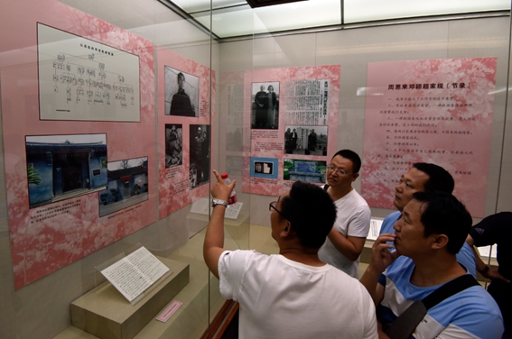 微信图片_20221101155620.jpg 微信图片_20221101155620.jpg