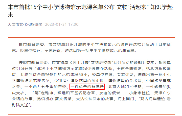 未标题-1.jpg 未标题-1.jpg