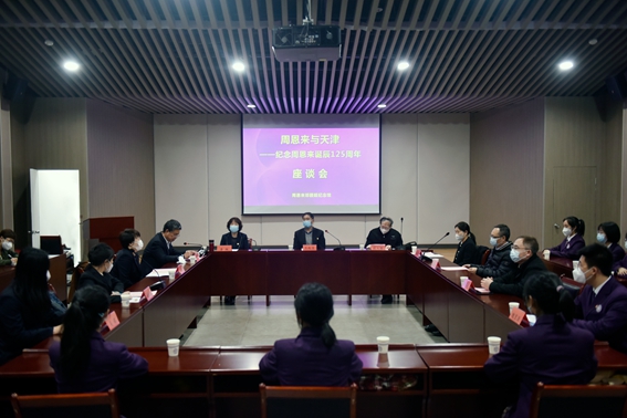 _DSC7070.JPG _DSC7070.JPG