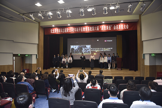 微信图片_20230303162610.jpg 微信图片_20230303162610.jpg