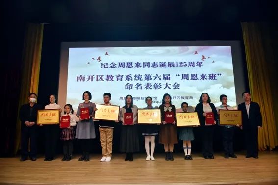 微信图片_20230305111338.jpg 微信图片_20230305111338.jpg