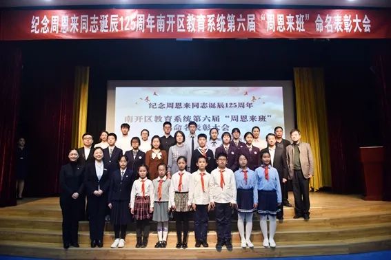 微信图片_20230305111350.jpg 微信图片_20230305111350.jpg