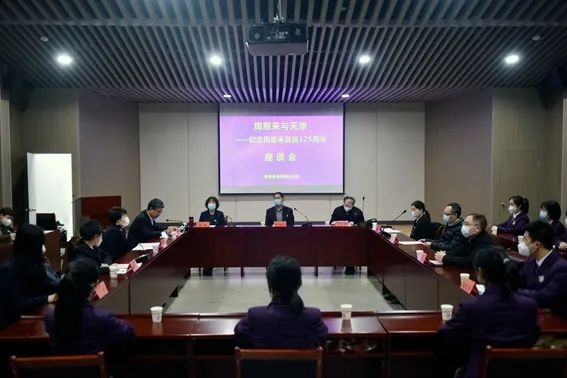 微信图片_20230305110858.jpg 微信图片_20230305110858.jpg