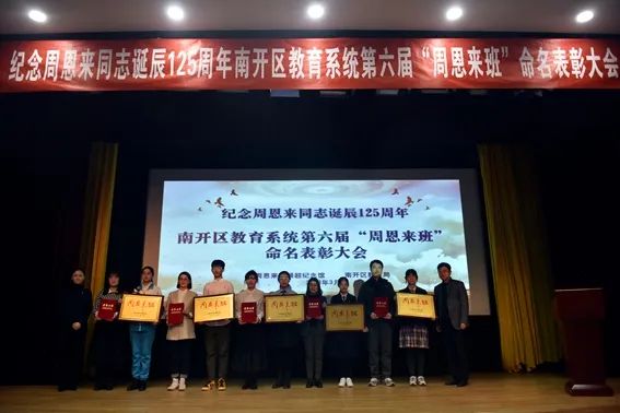 微信图片_20230305111341.jpg 微信图片_20230305111341.jpg