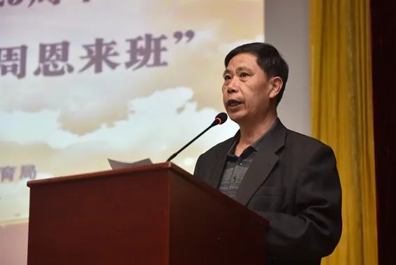 微信图片_20230305111344.jpg 微信图片_20230305111344.jpg