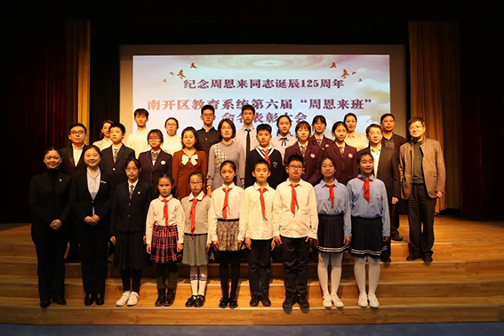 微信图片_20230307084815.jpg 微信图片_20230307084815.jpg