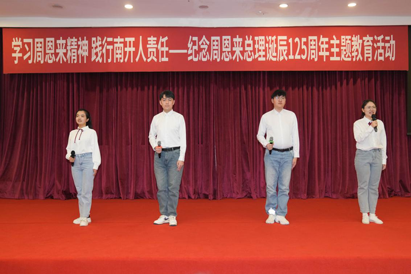 微信图片_20230308103918.png 微信图片_20230308103918.png