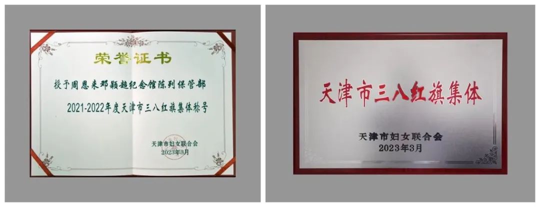 微信图片_20230309094223.jpg 微信图片_20230309094223.jpg