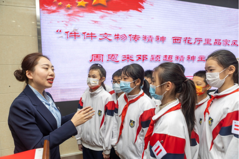 微信图片_20230314090648.png 微信图片_20230314090648.png