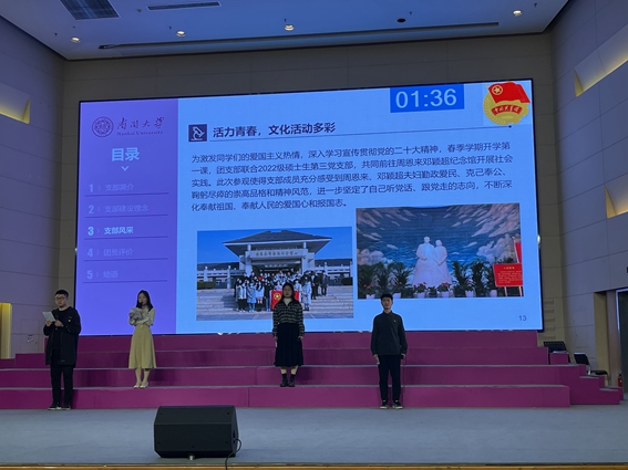 微信图片_202303281335352.jpg 微信图片_202303281335352.jpg