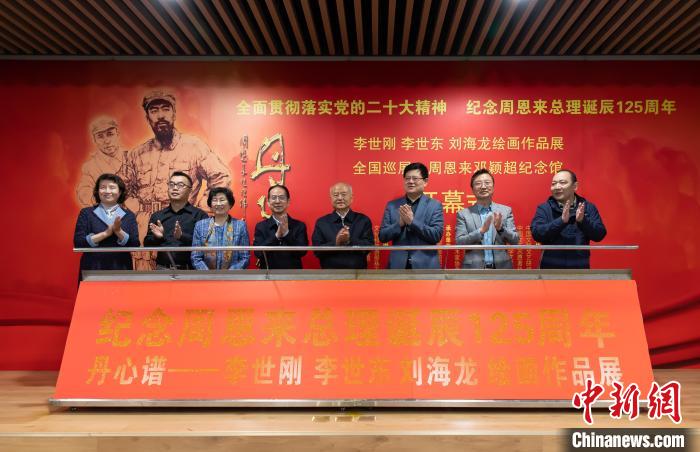 微信图片_20230404084200.jpg 微信图片_20230404084200.jpg