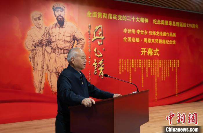 微信图片_20230404084241.jpg 微信图片_20230404084241.jpg