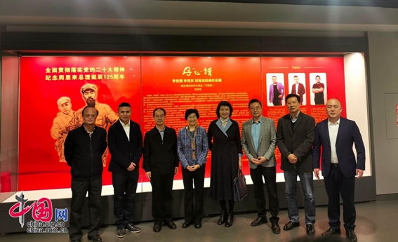 微信图片_20230412144326.jpg 微信图片_20230412144326.jpg