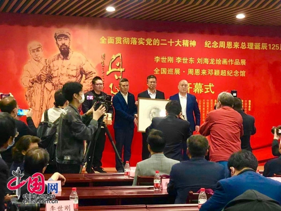 微信图片_20230412144316.jpg 微信图片_20230412144316.jpg