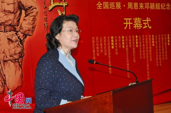 微信图片_20230412144237.jpg 微信图片_20230412144237.jpg