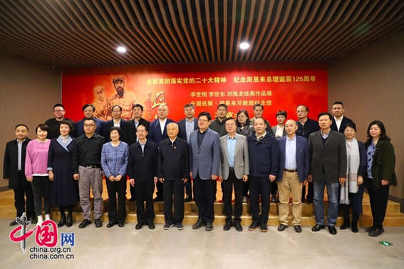 微信图片_20230412143936.jpg 微信图片_20230412143936.jpg