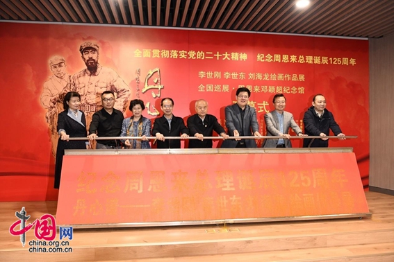 微信图片_20230412144124.jpg 微信图片_20230412144124.jpg