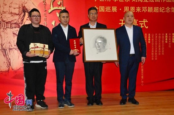 微信图片_20230412144308.jpg 微信图片_20230412144308.jpg