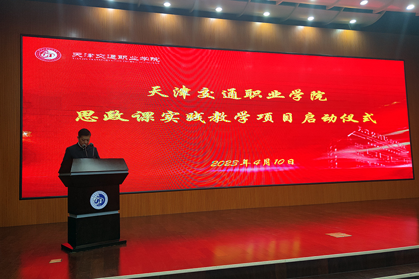 微信图片_20230413093959.jpg 微信图片_20230413093959.jpg