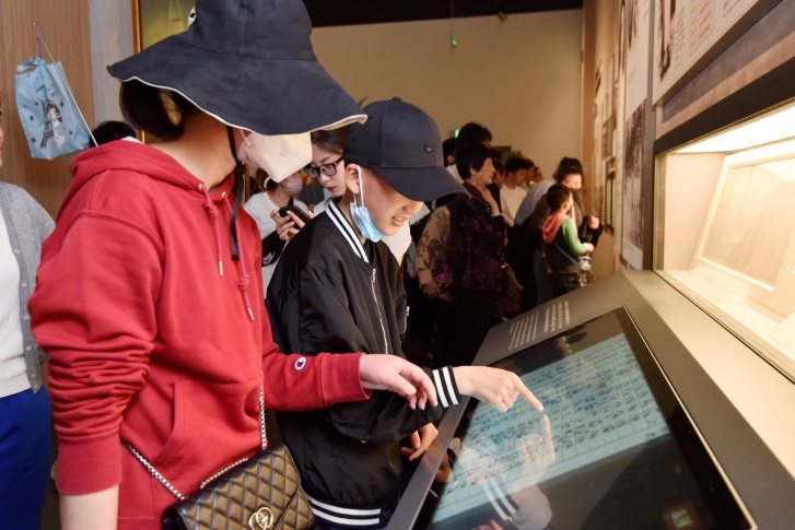 图片7.png 图片7.png