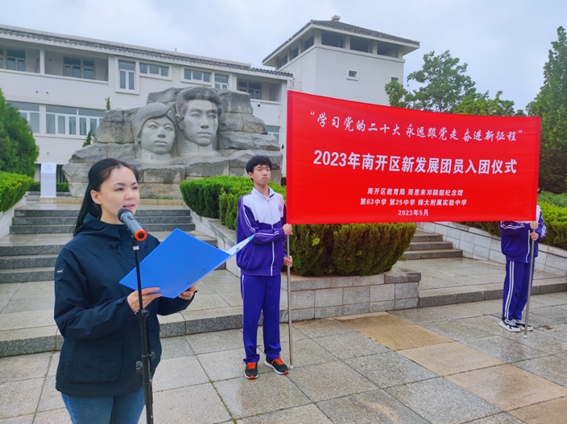 微信图片_20230505083312.jpg 微信图片_20230505083312.jpg