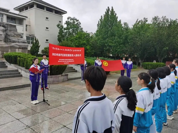 微信图片_20230505083237.jpg 微信图片_20230505083237.jpg