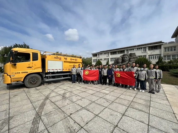 微信图片_20230509134741.jpg 微信图片_20230509134741.jpg